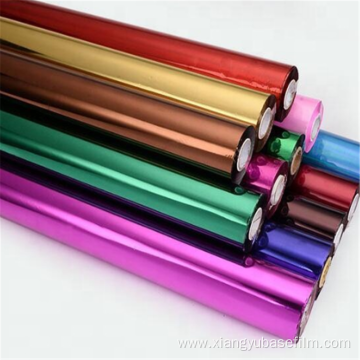 Plastic Holographic Hot Stamping Foil PET Base Film